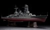 Hasegawa Z24-40024 Nagato '41 1/350